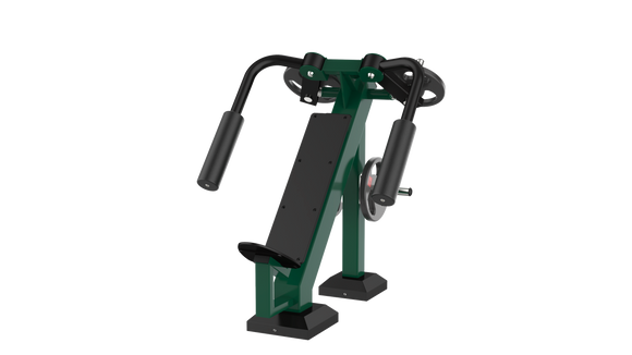 Fliegende / Butterfly  - OUTDOOR KRAFTTRAINING MILITÄR EDITION - BLL216