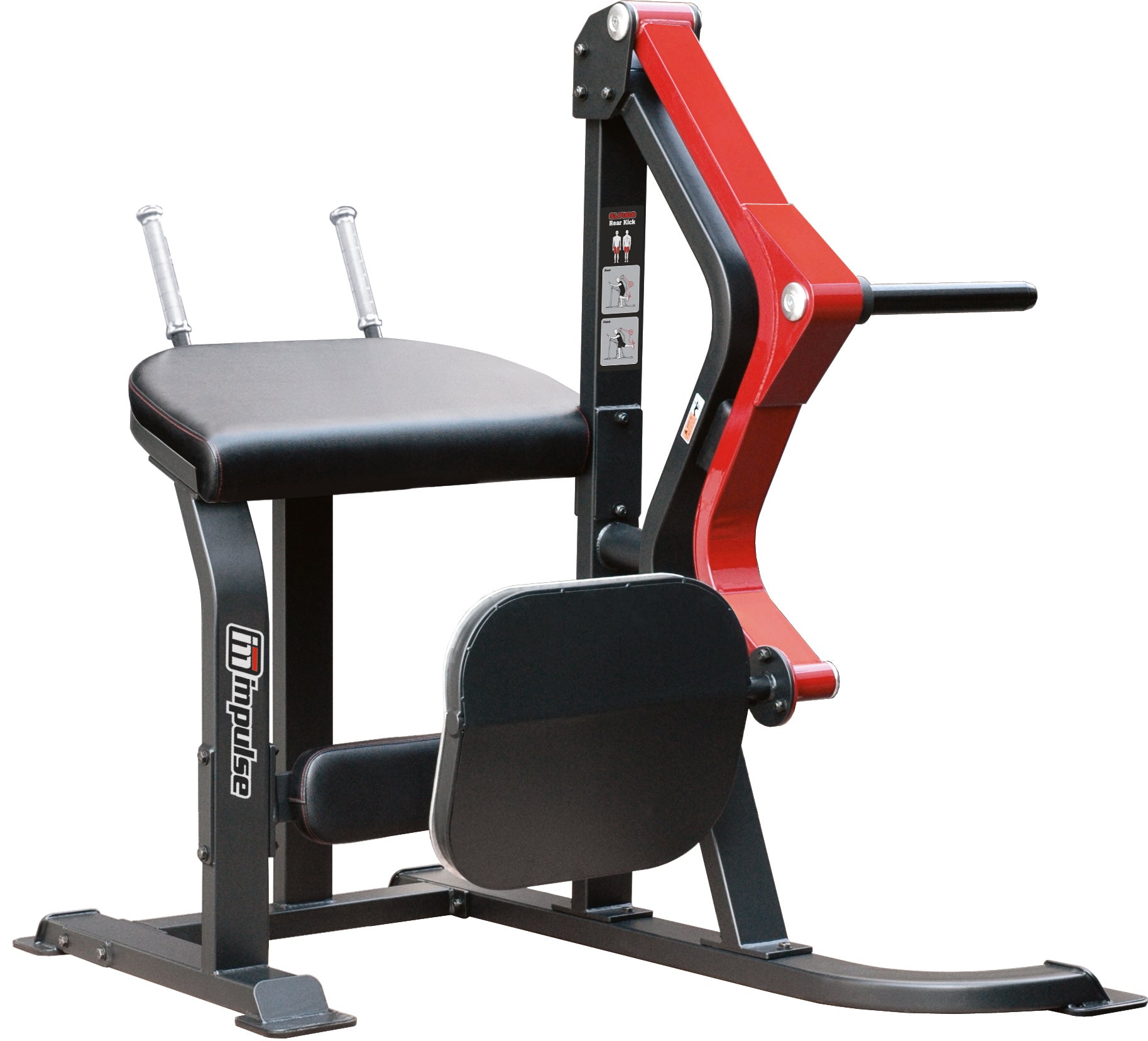 Impulse® REAR KICK  SL7008 - STERLING B2TR LINE - Studioqualität - VERSAND WENIGE TAGE  !! NEUWARE  ORIGINAL VERPACKT !!